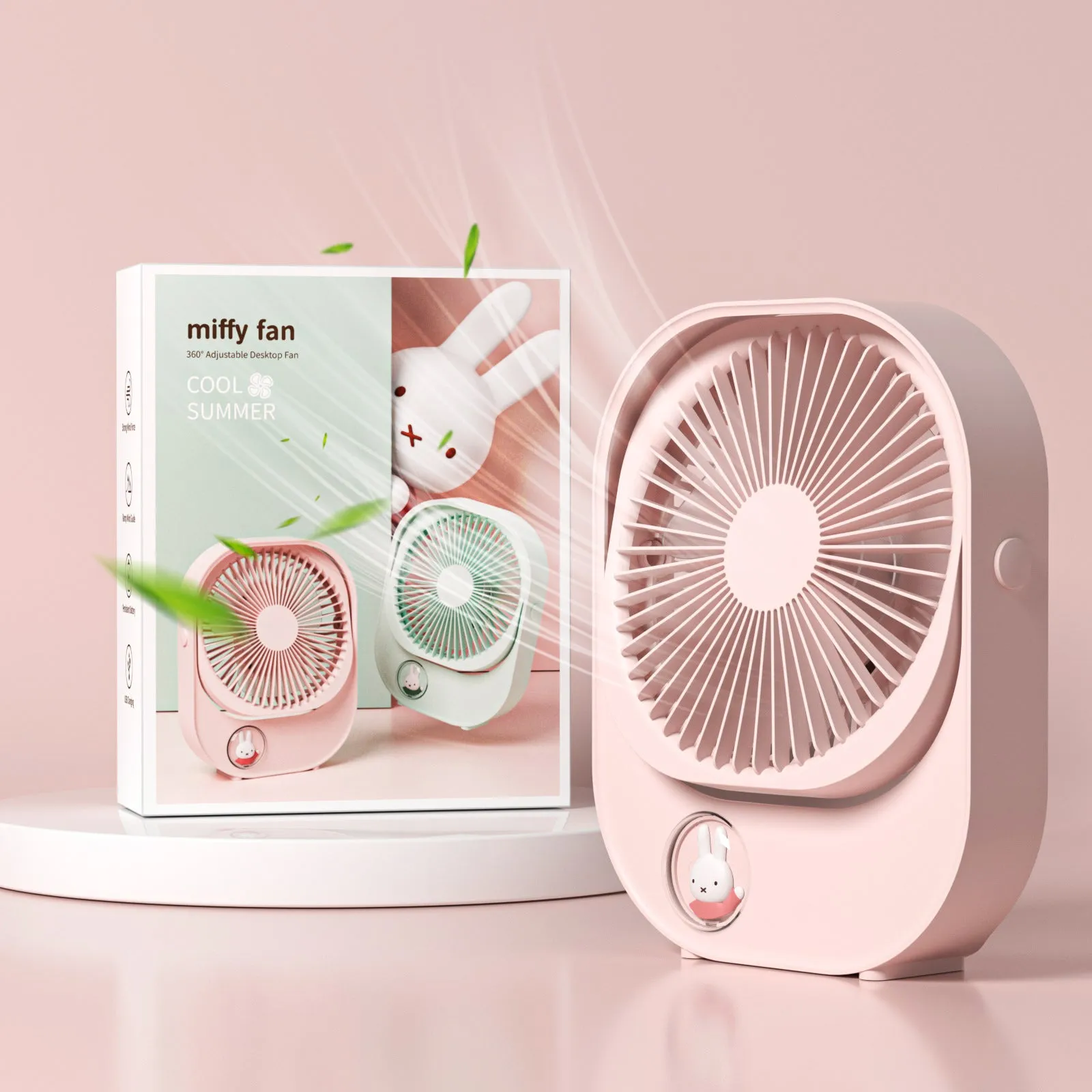 MIFFY USB Rechargeable Desk Fan