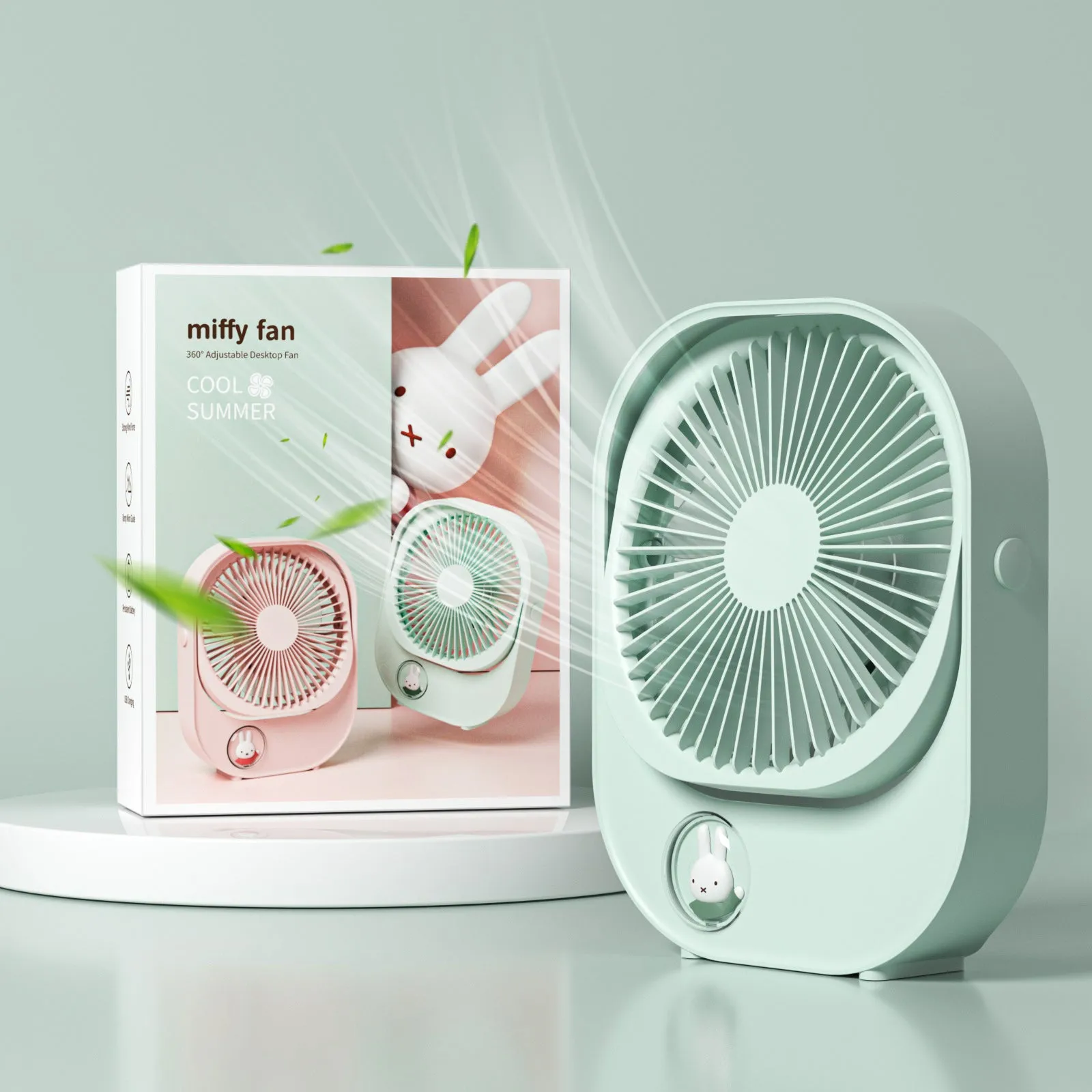 MIFFY USB Rechargeable Desk Fan